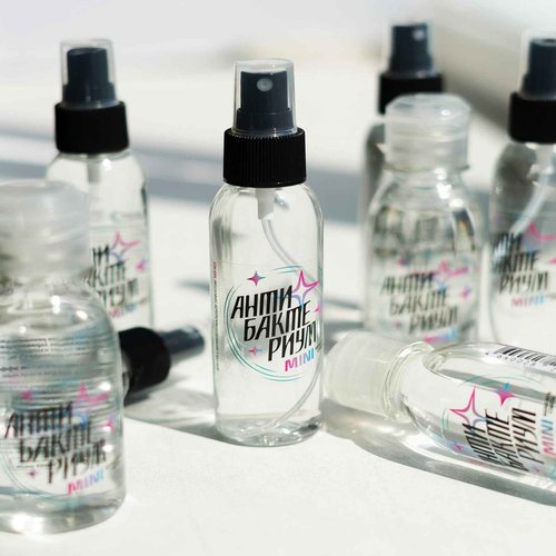 CertBuy 60 Pcs Small Plastic Spray Bottles, 2oz 60ml Empty Fine Mist Spray Bottles, Refillable Liquid Container Sprayer for Essential Oils Perfumes Travel Makeup, with 5 Pcs Funnels