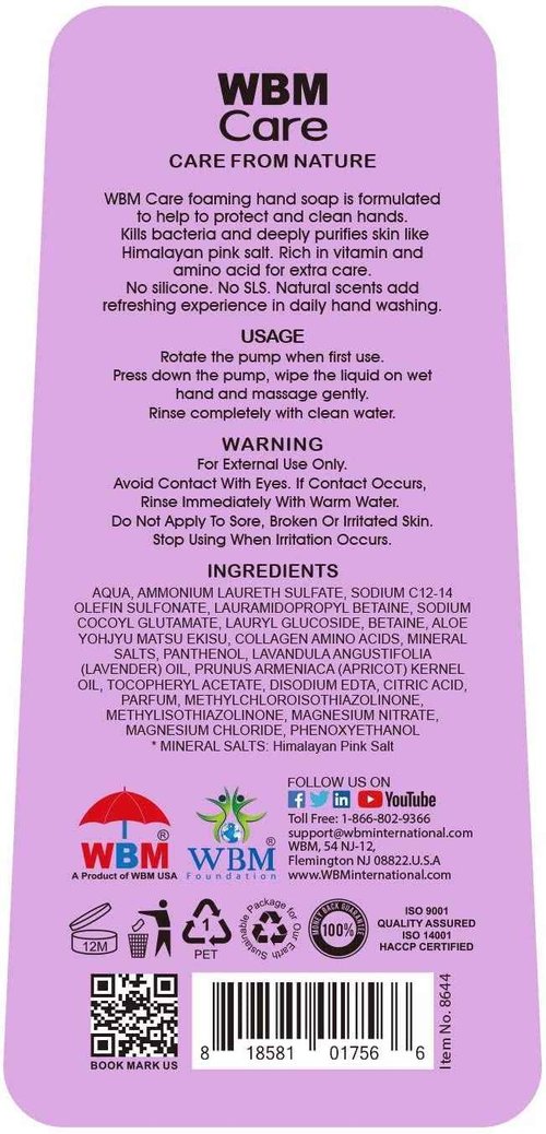 WBM Care Lavender Natural Foaming Soap Refills, Enriched with Almond Scent, Vitamin E & Amino Acid, Moisturizing & Nourishing, Hand Wash, 13.5 Oz/Each (Pack of 3)