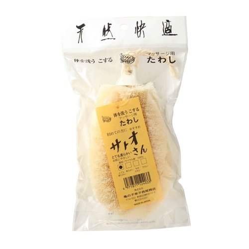 Kamenoko Tawako Nishio Shoten Body Scourer Sato-san