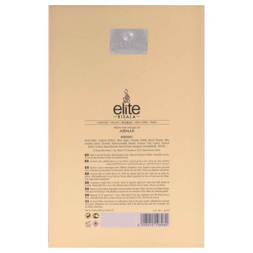 Risala Elite - Khazna Kohinoor for Unisex - 3.4 oz EDP Spray