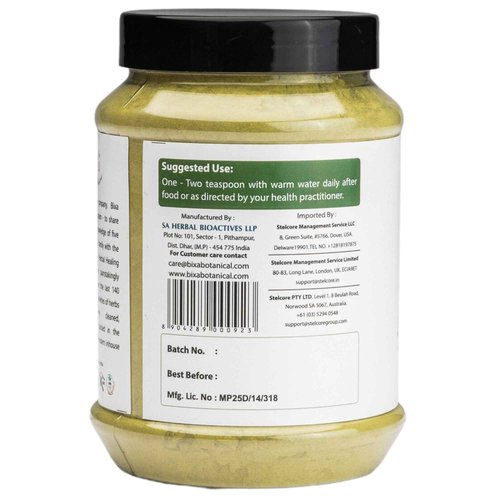 bixa BOTANICAL Papaya Leaf Powder | Carica Papaya | 1 Pound / 16 OZ | Ayurvedic Herbal Supplement | Gluten Free, Non-GMO, Steam Treated, Vegan, 100% Pure.