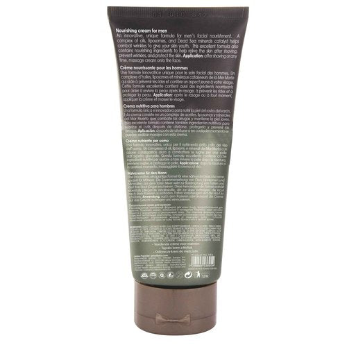 Premier Dead Sea Nourishing Cream for Men, Light and gentle face Moisturizer, Classic collection, Anti aging, face cream, Wrinkle cream, firming, Sensitive, Daily Use for younger looking skin 4.2fl.oz