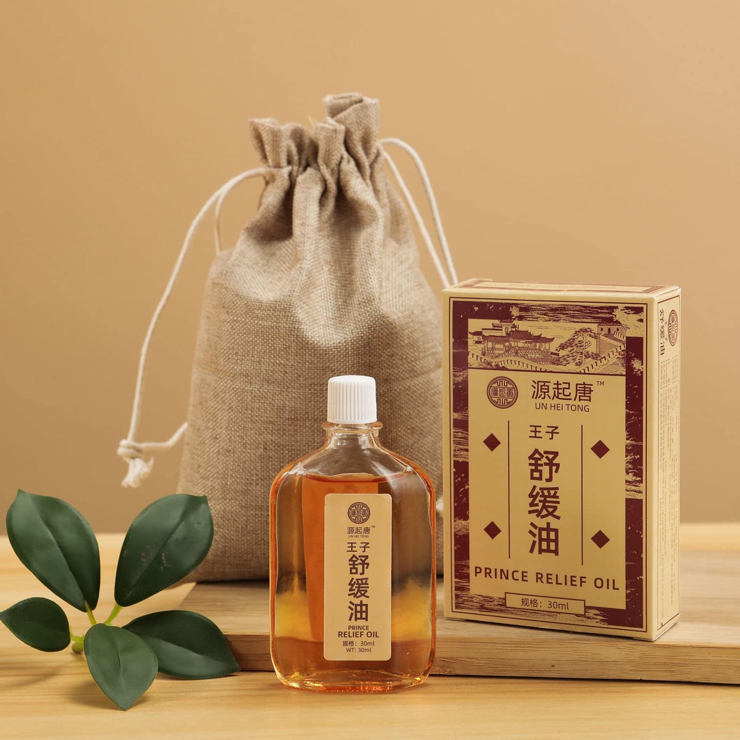 UN HEI TONG Prince Relief Oil (30ml Since 1796)