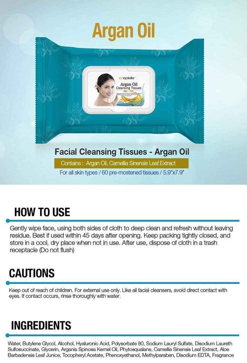 Epielle Argan Oil Makeup Remover Wipes, Gentle Daily Facial Cleanser Towelettes, Remove Dirt, Oil & Waterproof Mascara, Stocking Stuffers, Thanksgiving Essentials, 60 Count (Pack of 4)