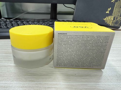 VGO Retinol Cream for Face, 1% Retinol, 1% Bakuchiol, Skin Tightening, Anti Aging and Wrinkle, Facial Firming Cream for All Skin Types 1.76 Fl Oz
