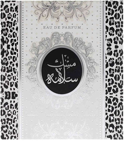Lattafa Mask Salama for Unisex Eau de Parfum Spray, 3.4 Ounce / 100 ml