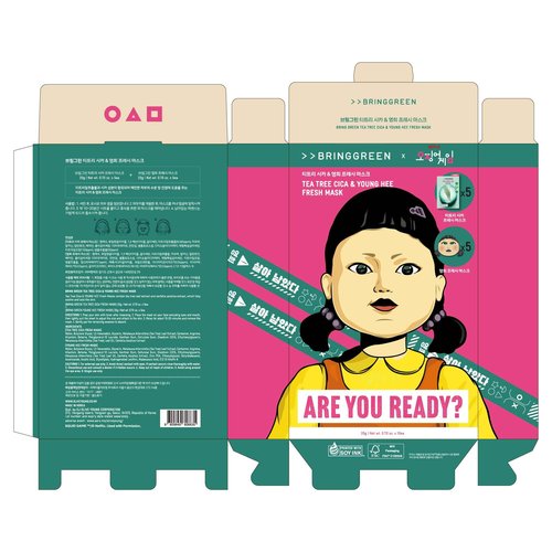 BRING GREEN X NETFLIX SQUID GAME Edition Fresh Facial Mask 10ea (TEA TREE CICA 5ea + YOUNGHEE 5ea)