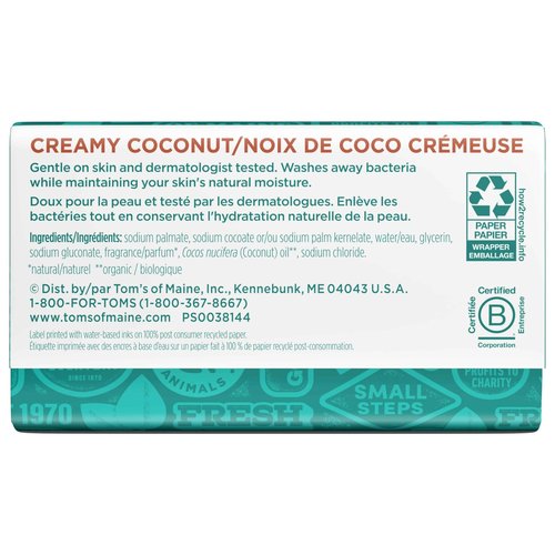 Tom's of Maine Natural Beauty Bar Soap, Creamy Coconut With Virgin Coconut Oil, 5 oz. 6-Pack (Packaging May Vary)