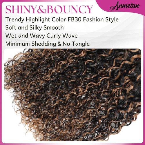 Anmetan Black and Brown Honey Blonde Highlight F1B30 Water Wave Human Hair Ombre Single Bundles, 12A Wet and Wavy Bundles Color Curly 100% Unprocessed Brazilian Virgin Remy Human Hair Soft Thick 12 In