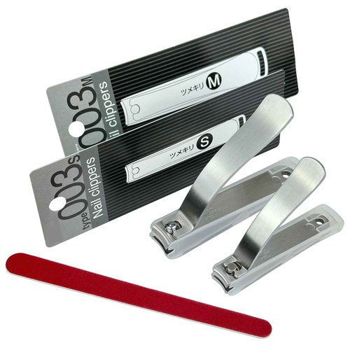 KaiJirushi Nail Clippers Medium Small Set Type003 with Original Emery Board for Men Women Seniors Fingernail Toenail Thick Nail Clipper Cutter (003 S/M Set)
