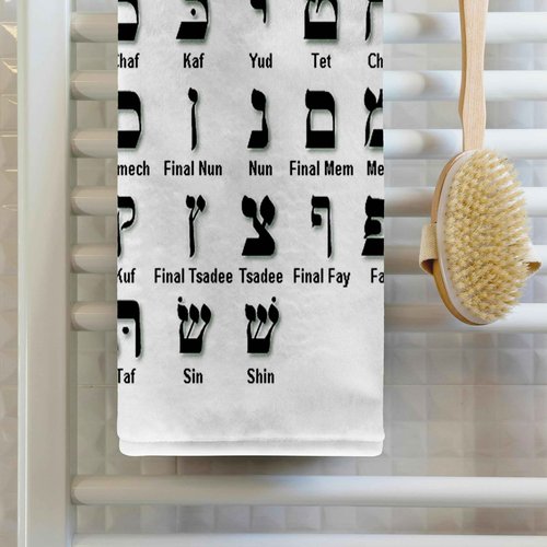 3D Rose Print of The Hebrew Alphabet TWL_203899_1 Towel, 15" x 22"