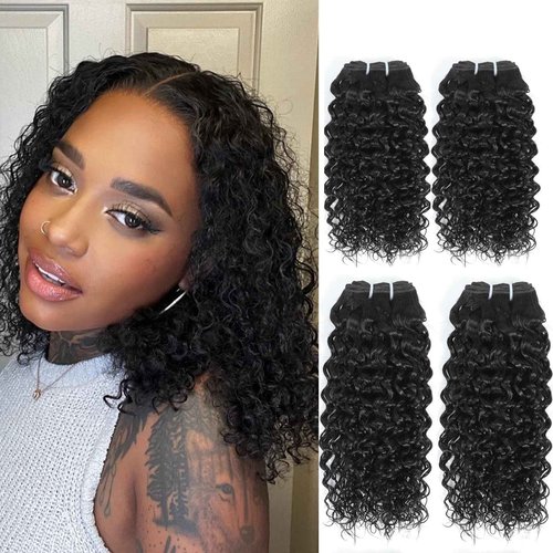JTdebade Curly Wave Human Hair bundles 10+12 Inch 12A Grade Brazilian 100% Virgin Hair Weave Bundles Human Hair for Black Women (10'' 10'' 12'' 12'')