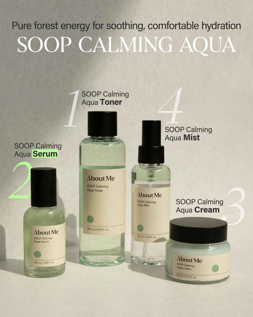ABOUT ME SOOP Calming Aqua Serum – Korean 53.4% Jeju Cypress Water Bursting Capsules Serum for Sensitive Skin – Daily Barrier Repair with Centella & Tea Tree – Korean Skin Care – 1.69oz, 50ml