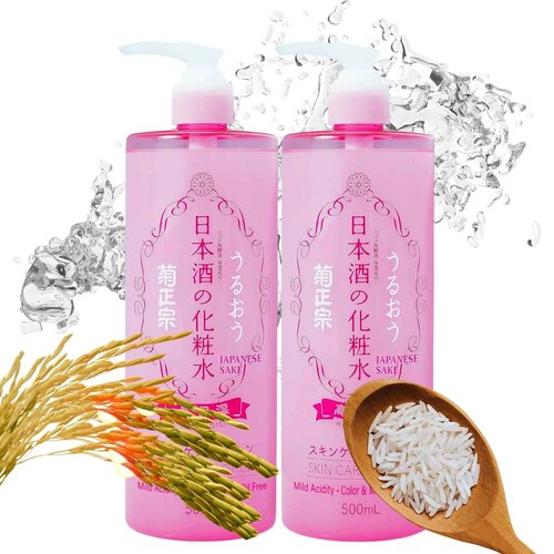 Kikumasamune 2-in-1 Face Toner + Full Body Lotion for Women, Natural Body Lotion for Dry Skin with Rice Extract, Amino Acids, Ceramides& Protein, Japanese Skin Care Lotion, HIGH MOIST, 16.9 Fl Oz, 2EA