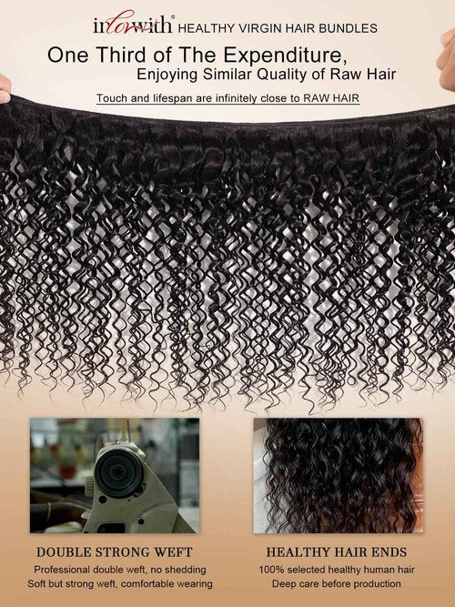 inlovwith Deep Wave Bundles Human Hair, Selected Healthy Curly Human Hair Bundles 100% Unprocessed Brazilian Virgin Hair Wet and Wavy (Single Bundle, 18 Inches)