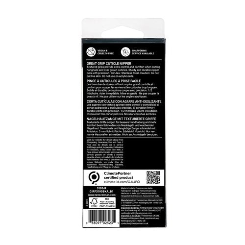 Tweezerman Great Grip Cuticle Nipper
