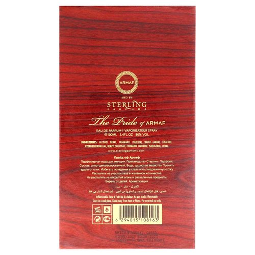 ARMAF THE PRIDE(W)EDP 3.4oz