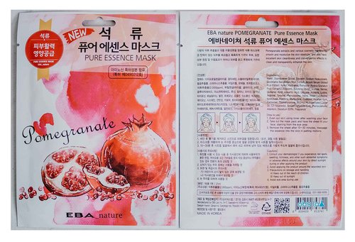 Eba nature} 44 Pcs Combo-Pack, Premium Korean Pure Essence Facial Mask Sheet (11 Types x 4 pcs), hydrating. moisturizing