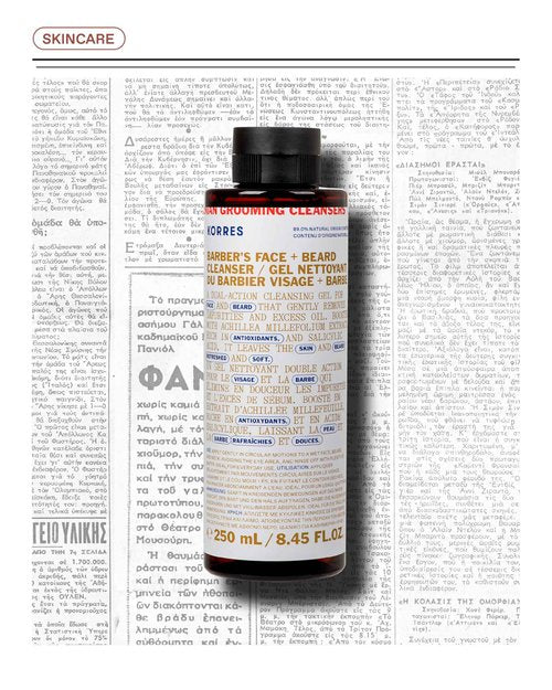 KORRES Athenian Grooming Cleansing Gel for Face & Beard, Deep Cleanser with Achillea Millefolium Extract & Salicylic Acid, Removes Oil & Dirt, Vegan, Silicone & Paraben Free, Matte Finish, 8.45 Fl Oz