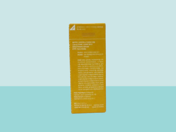 Brightening Pore & Dark Spot Serum - 1.01 Oz Skin Care Treatment