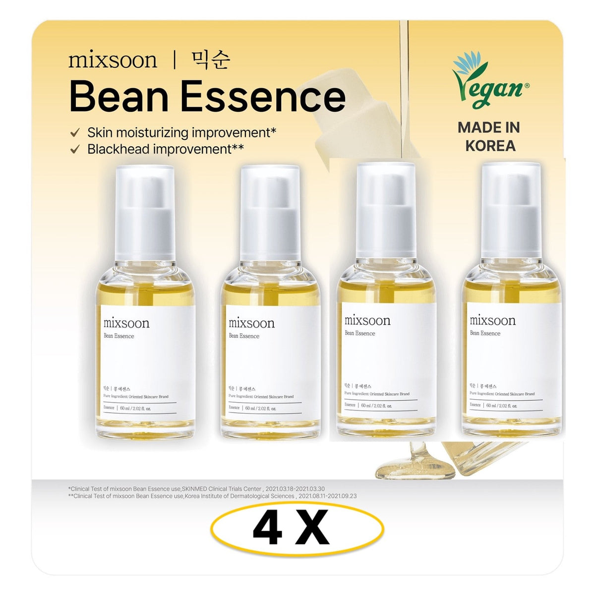 Bean Essence Hydrating Skin Moisturizing Essence - 4 x 60ml