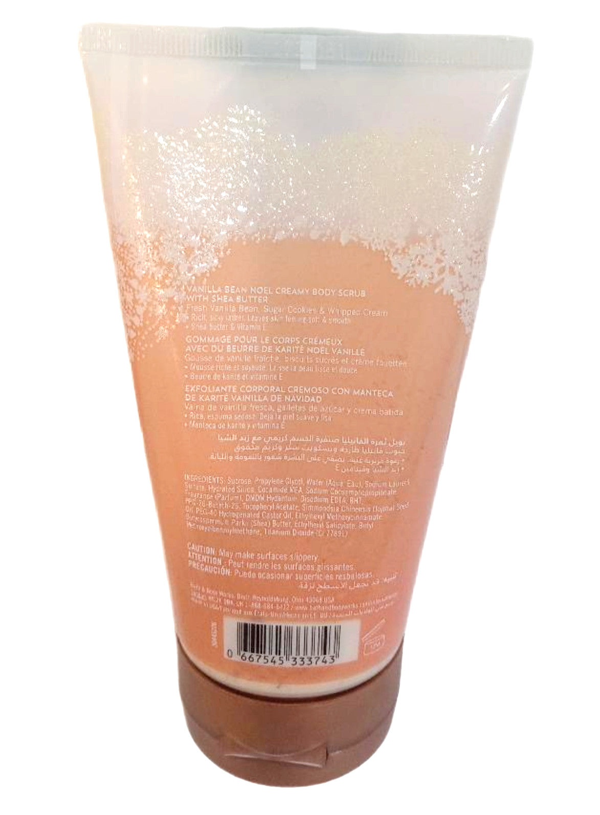 Bath And Body Works Creamy Scrub 8 Oz Vanilla Bean Noel Exfoliating