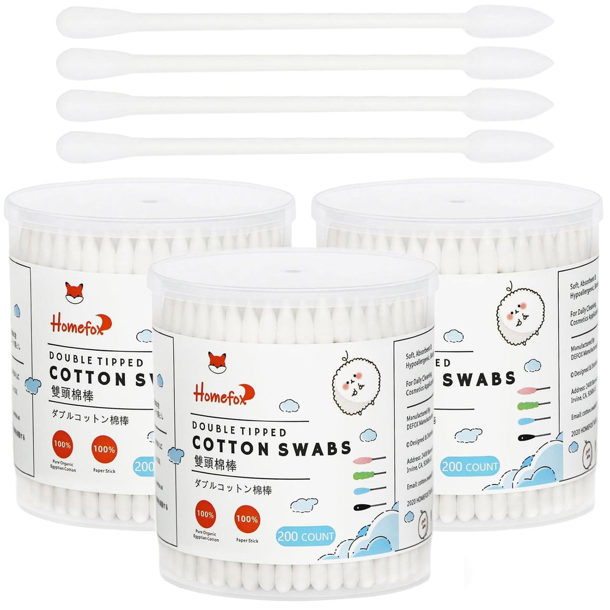 Precision Pointed Cotton Swabs - 600 Count Organic Cotton Buds for Makeup & Cleaning