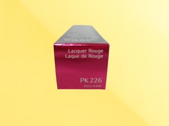 Shiseido Lacquer Rouge Lipstick PK226 0.2 Oz - Box of 2