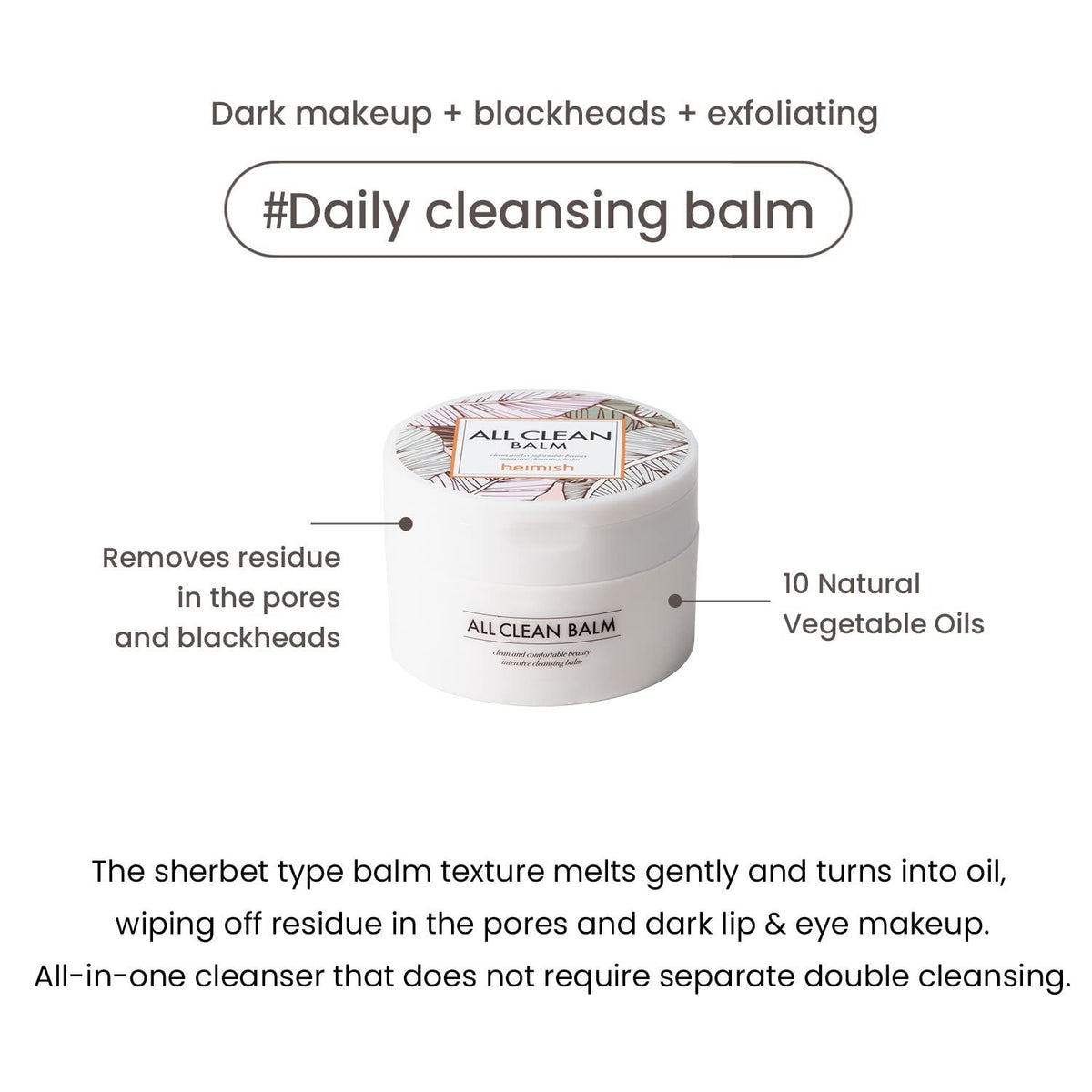 Heimish All Clean Balm 4.0 Fl Oz Makeup Remover & Facial Cleansing Balm