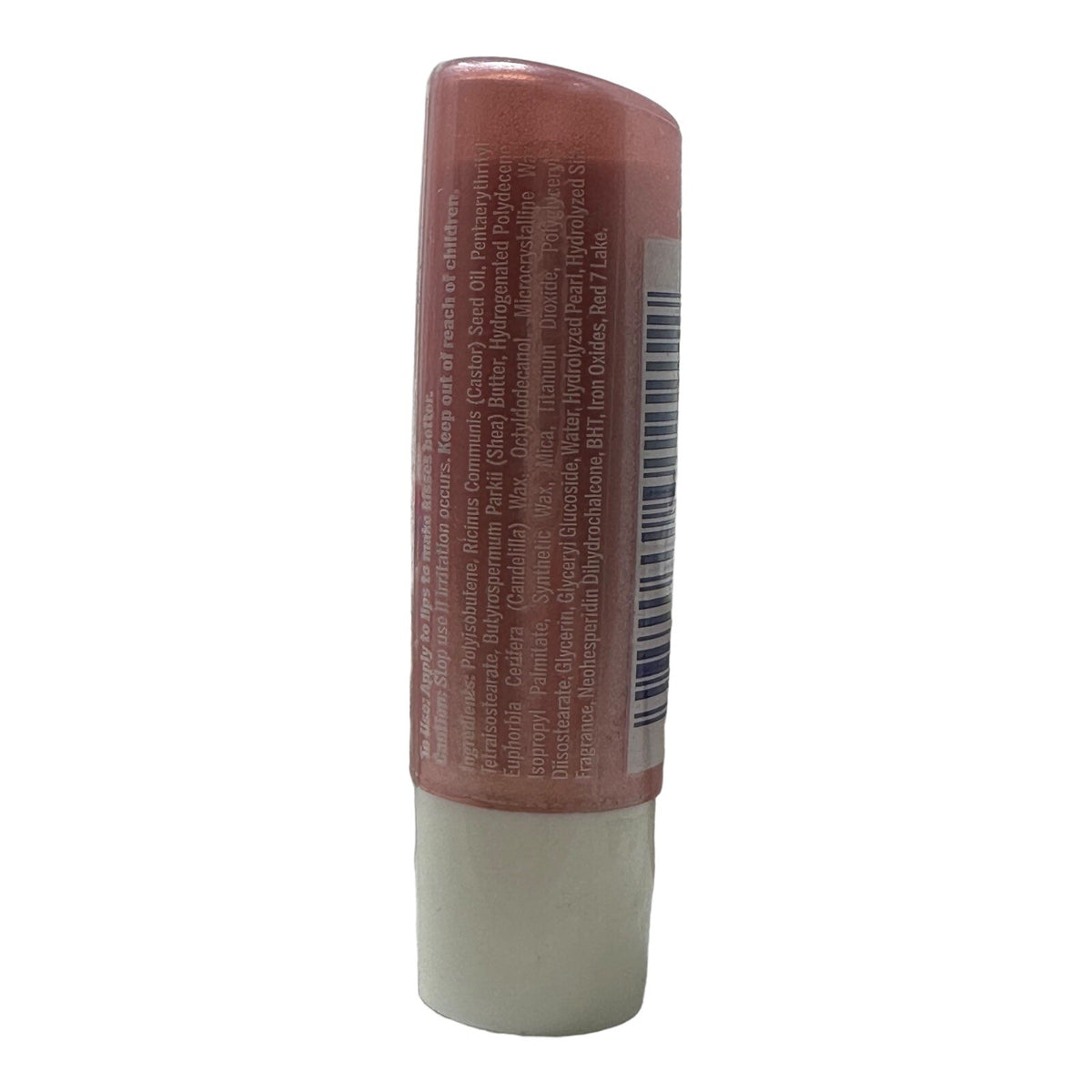 4 Pack Shimmer Lip Care Balm - Long Lasting Moisture & Radiance