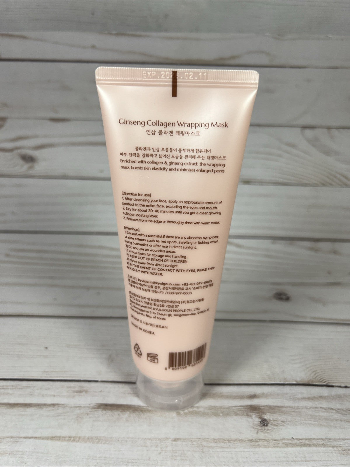 Ginseng Collagen Wrapping Mask with Brush