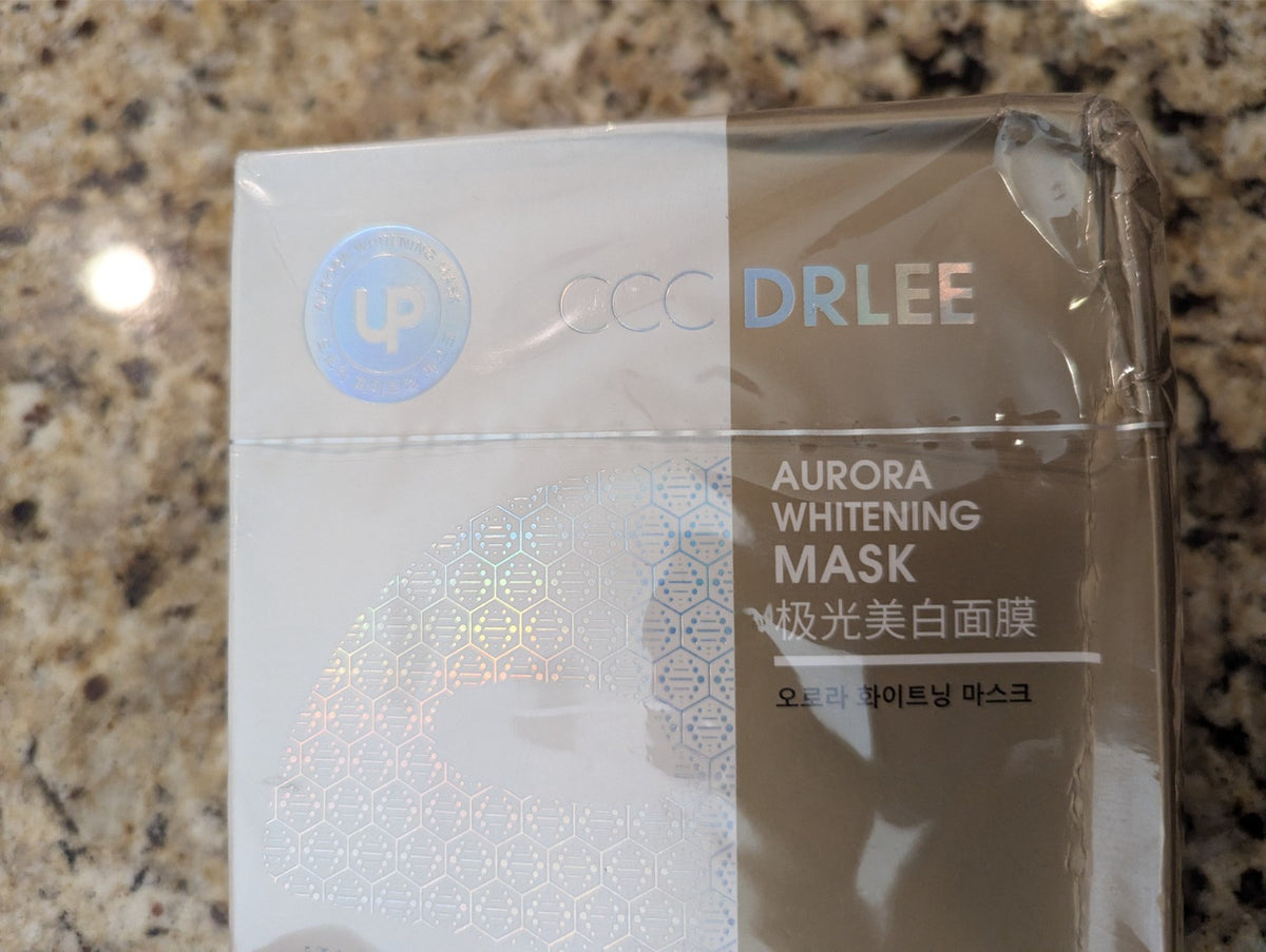 Aurora Whitening Moisturizing Mask - 5 Pack (25ml)