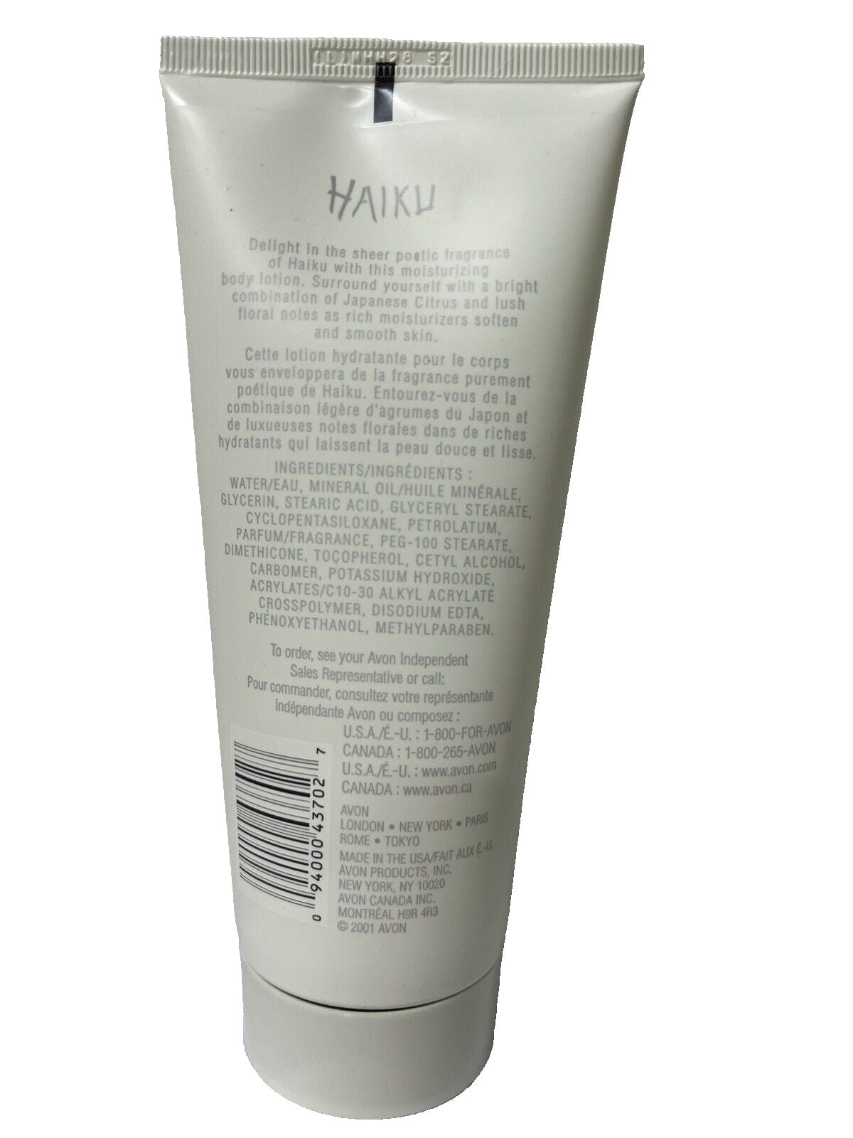 Haiku Body Lotion, 6.7 fl oz