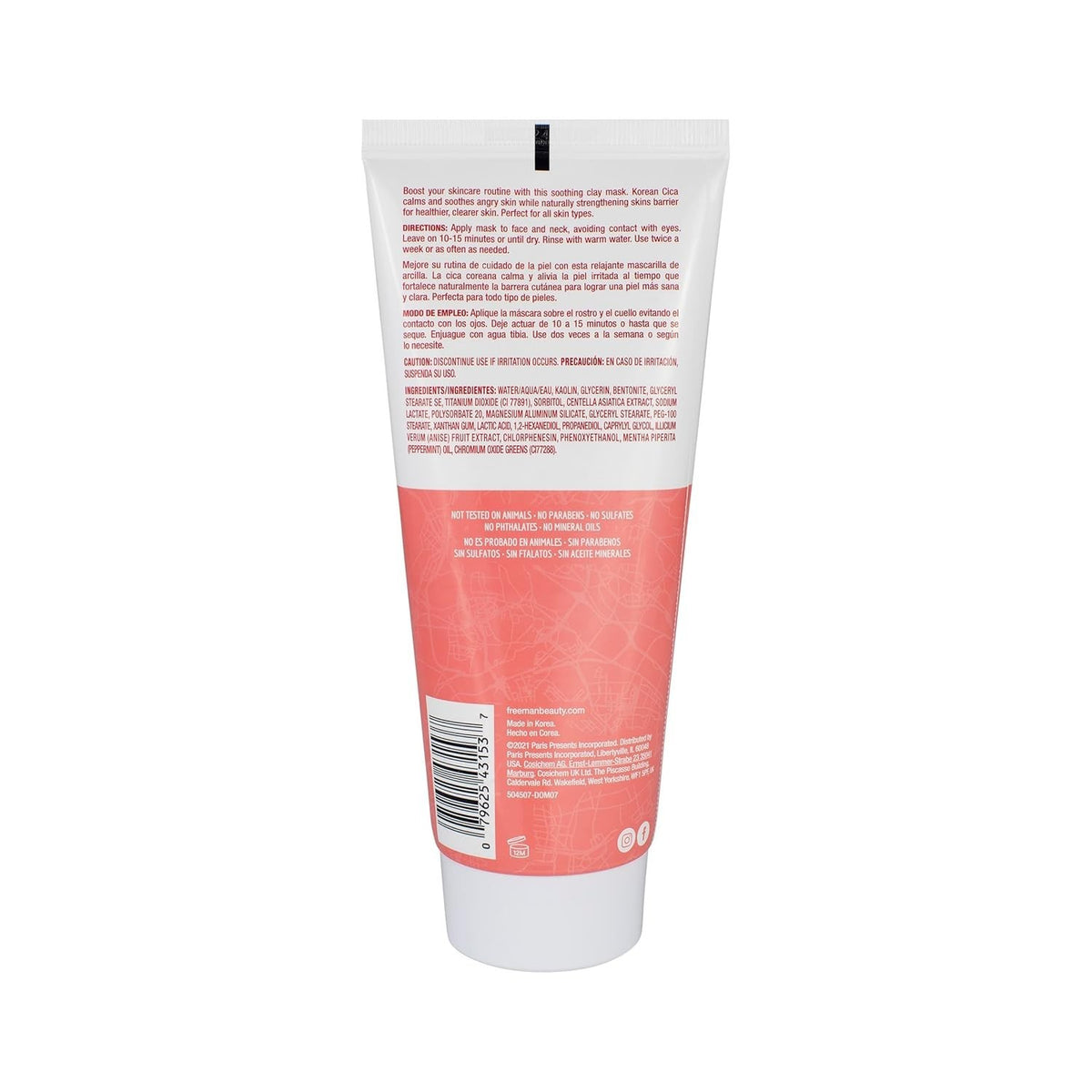Detoxifying Korean Cica Clay Facial Mask - Gentle & Effective 6 fl oz