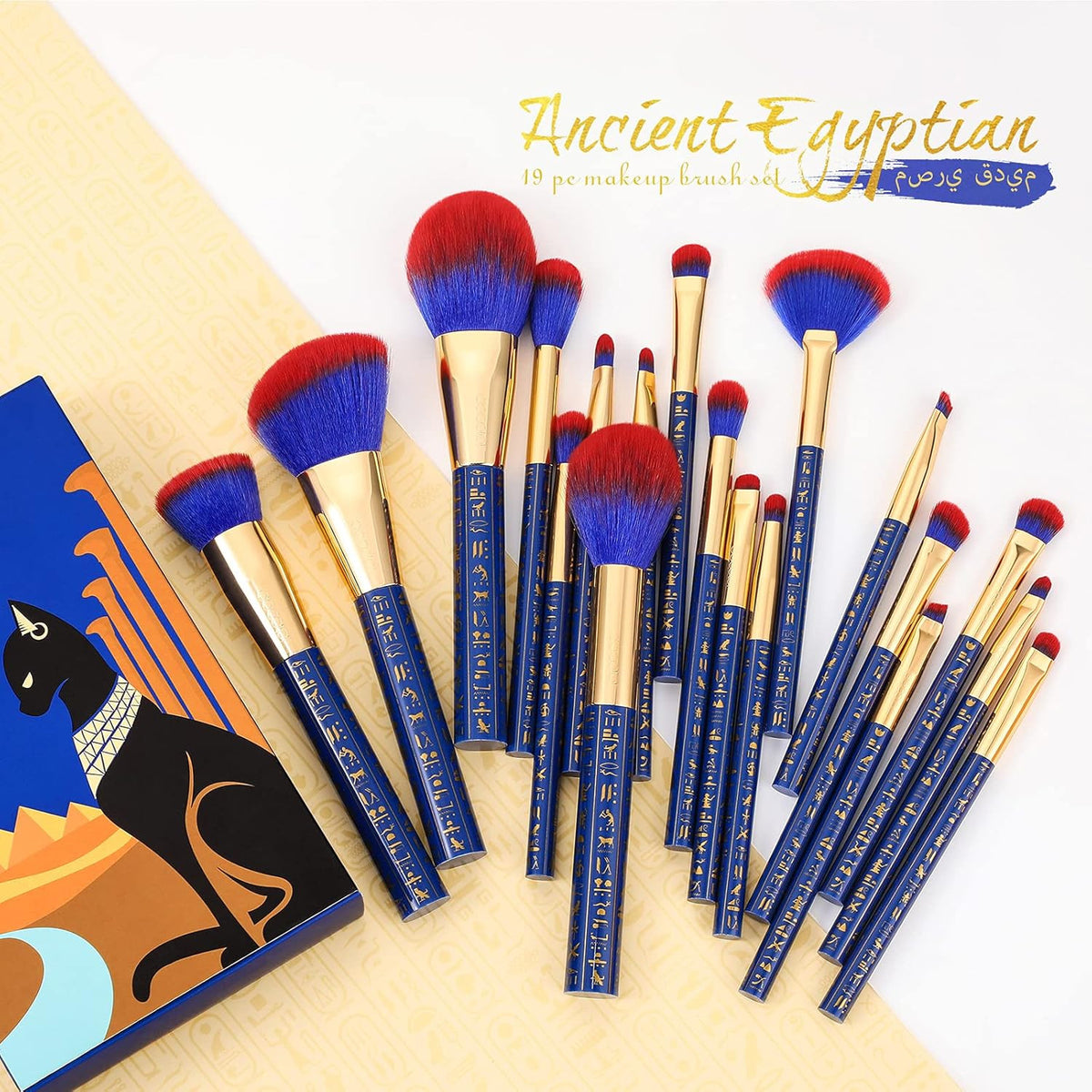 19-Piece Makeup Brush Set with Synthetic Kabuki Foundation and Eye Brushes
