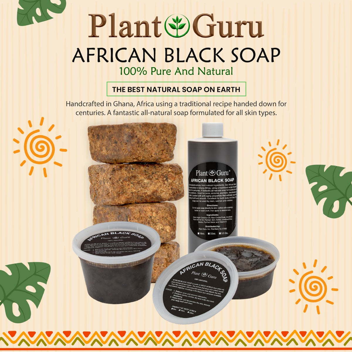 African Black Soap Bar 1 lb. Pure Natural Organic Ghana Skin & Hair Care