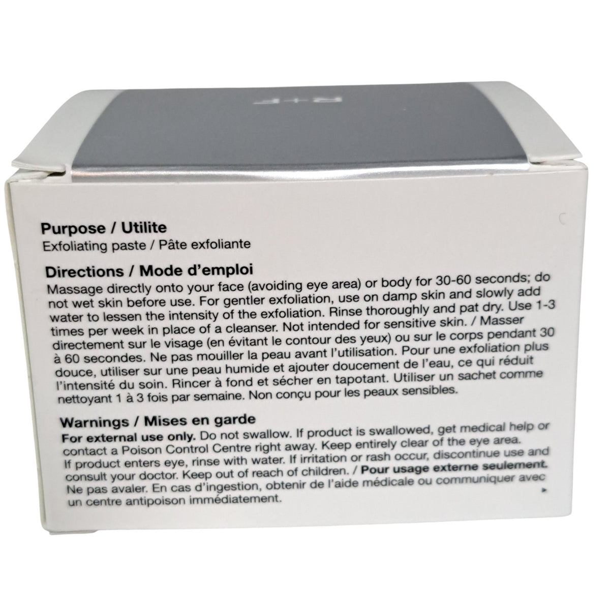 Rodan + Fields Micro-Dermabrasion Paste 125ml Exfoliating Skincare Treatment