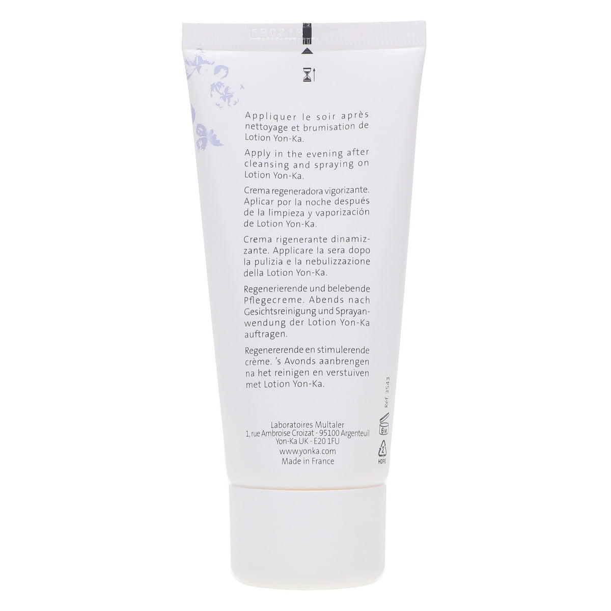 Revitalizing Night Face Cream with Almond & Rosemary Oil - 1.73 oz
