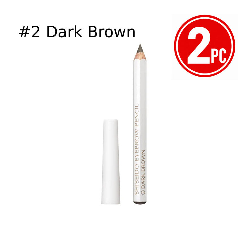 Eyebrow Pencil Set 2 pcs - Natural, Dark, Brown, Gray - Grooming & Makeup Tools