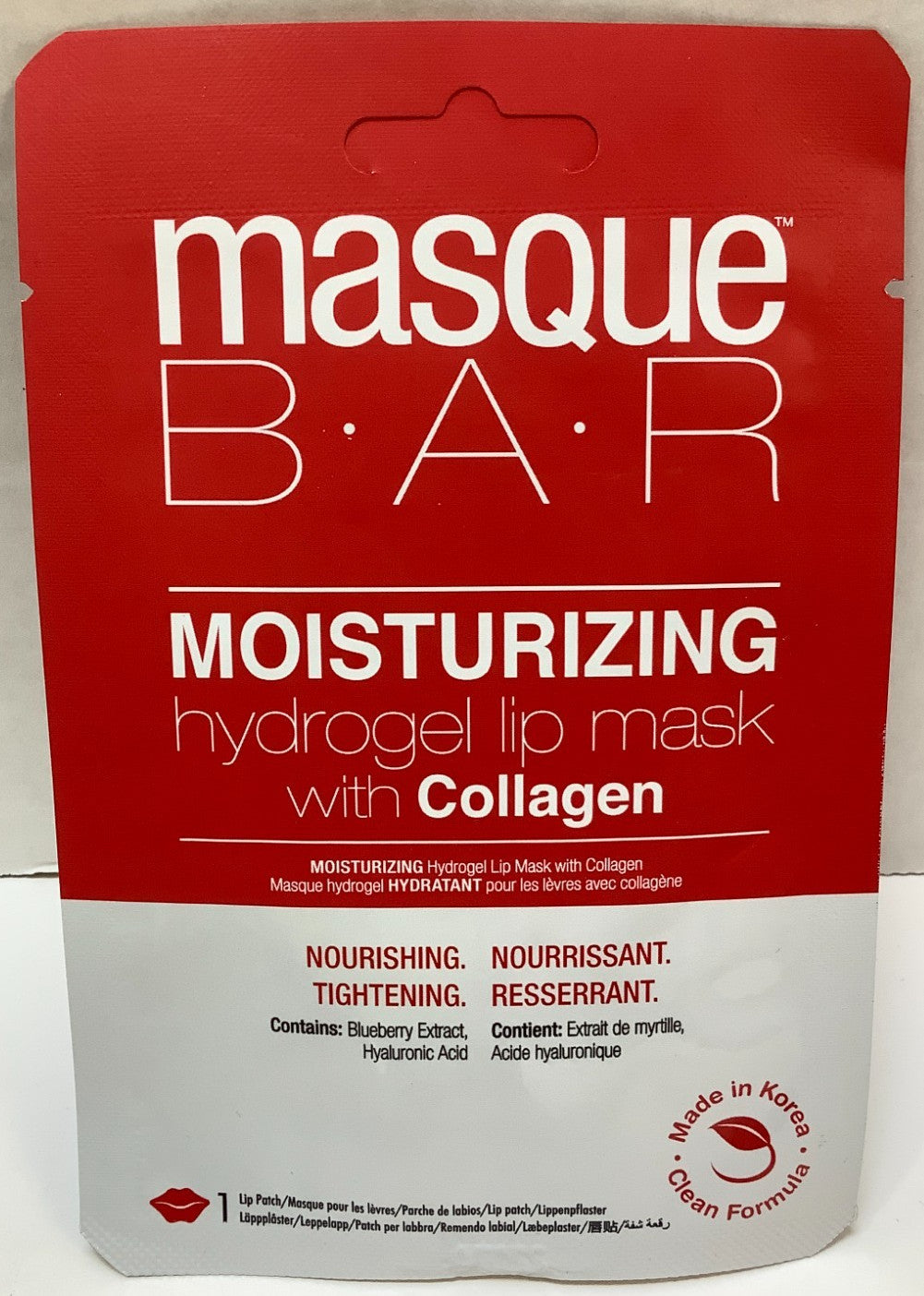 Hydrogel Lip Mask with Collagen - 5 Pack