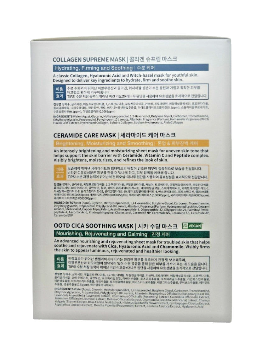 Hydrating Essence Sheet Masks Set - Collagen, Cica & Ceramide Varieties