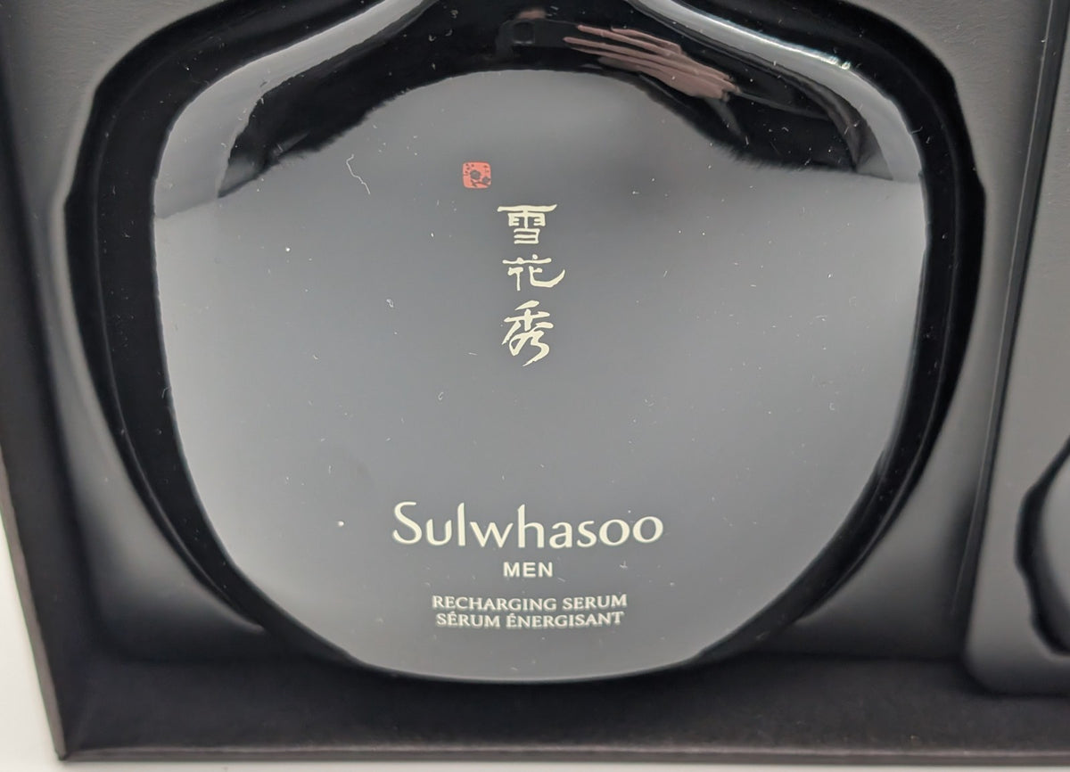 Sulwhasoo Bonyun Men’s Skin Care Gift Set Travel Size - US Seller