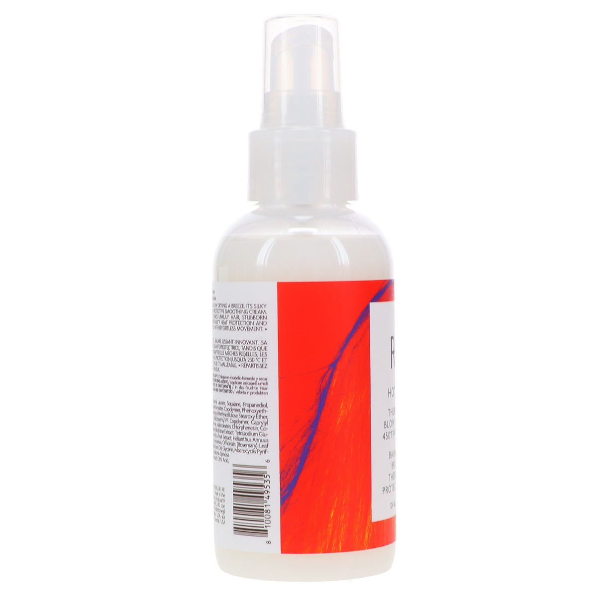 Heat Protectant Blowout Balm for Frizz Control & Shine - 4.2 oz
