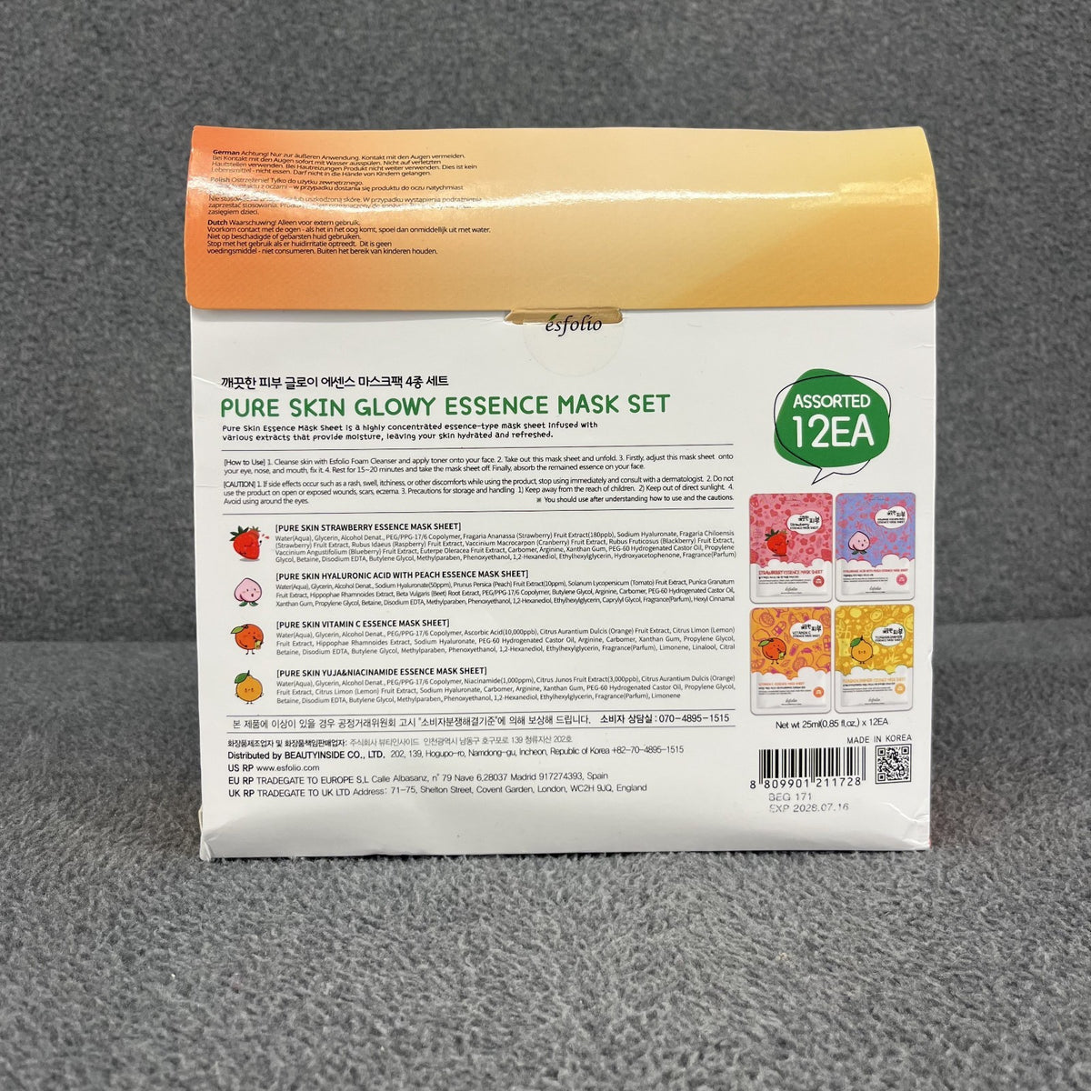 Pure Skin Glowy Essence Mask Set - Strawberry Peach