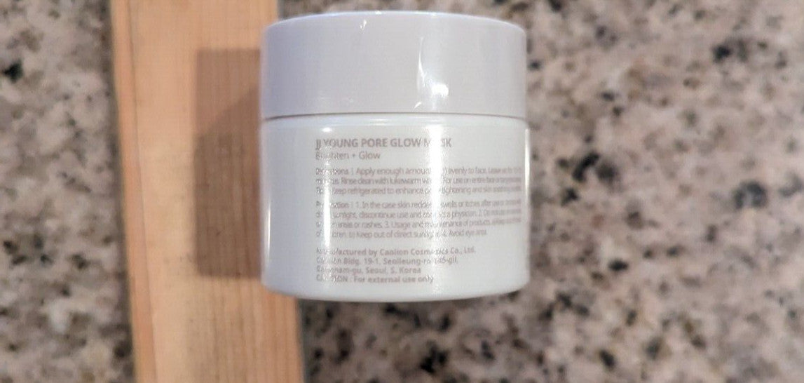 Pore Glow Mask - Korean Skincare, .53oz