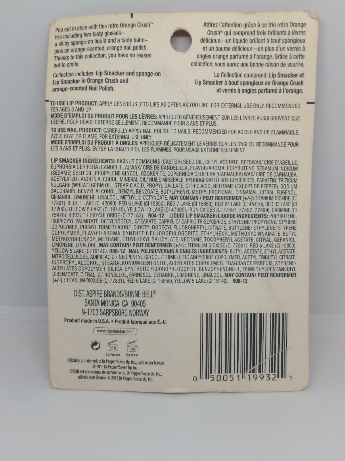 Lip Smacker Orange Crush Lip Balm - Vintage Collection Rare Lip Care