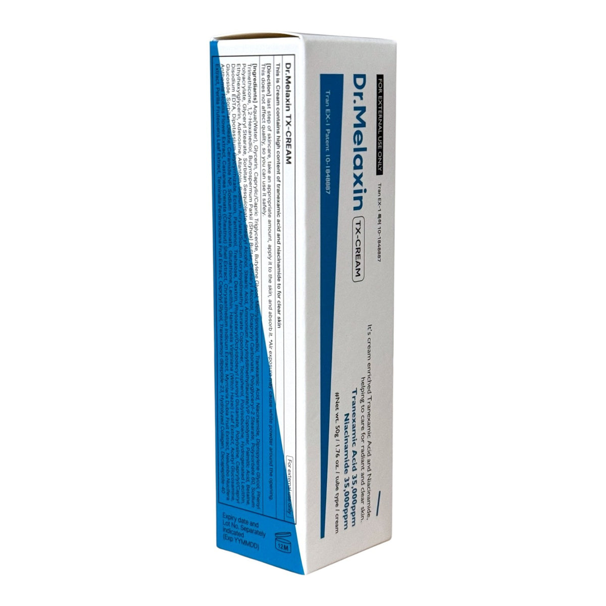 Brightening Face Cream with Tranexamic Acid & Niacinamide 50ml