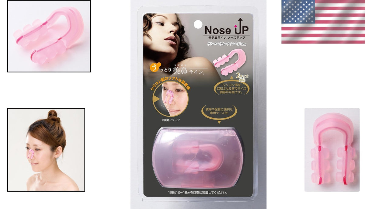 Nose Lifting Clip - Portable Hypoallergenic Beauty Tool for Facial Enhancement