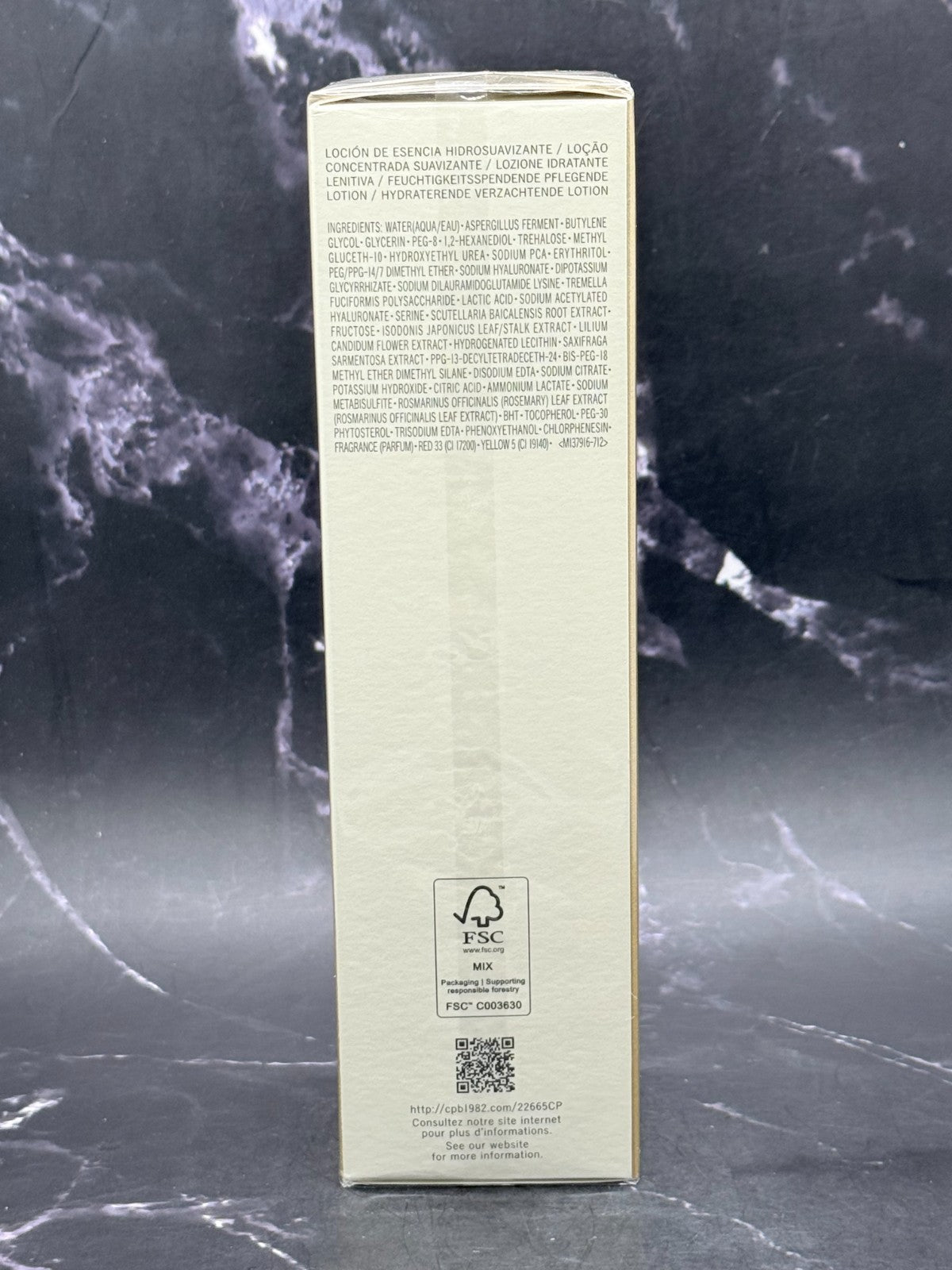 Hydro-Softening Essence Lotion 5.7 oz for Sensitive Skin - BNIB