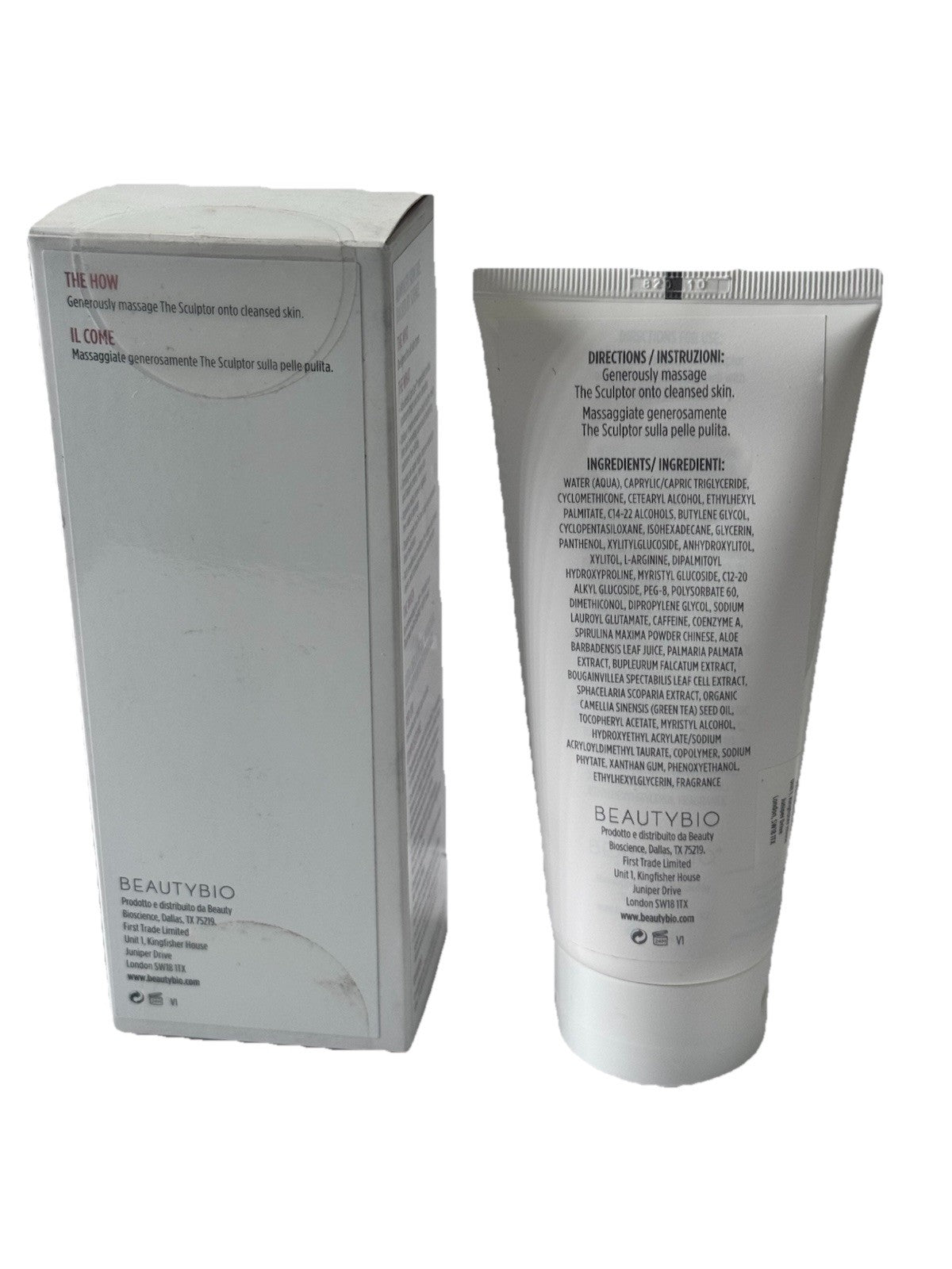 The Sculptor Skin Firming Body Cream 6 fl oz